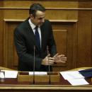 ομιλία, Κυριάκος Μητσοτάκης