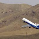 αεροσκάφος, Αφγανιστάν