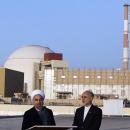 Ιράν, πυρηνικό πρόγραμμα