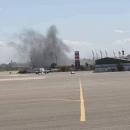 αεροδρόμιο Μιτίγκα