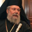Αρχιεπίσκοπος Κύπρου Χρυσόστομος β