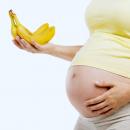  μπανάνα εγκυμοσύνη