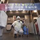 κοροναϊος, Χονγκ Κονγκ