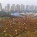 Κατασκευή νοσοκομείου