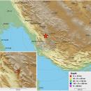 σεισμός, Ιράν