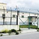 Φυλακές Βόλου