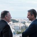 Πομπέο, Μητσοτάκης