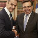 Μητσοτάκης, Σχοινάς