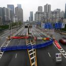 Γουχάν, κοροναϊός