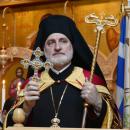 Αμερικής Ελπιδοφόρος