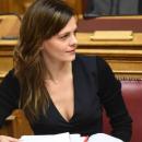 Αχτσιόγλου