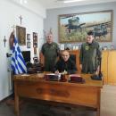 Ελικοπτεράδες