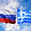 Ελλάδα - Ρωσία - σημαίες