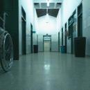 Επισκεπτήριο στα νοσοκομεία