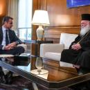 Ιερώνυμος και Μητσοτάκης