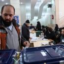 Ιράν εκλογές