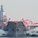 Κινέζικο αεροπλανοφόρο