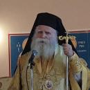 Κυθήρων Σεραφείμ