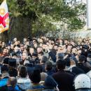 Μαυροβούνιο