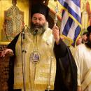 Μητροπολίτης Λαγκαδά