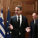 Μητσοτάκης uefa fifa