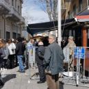 Οδοφραγμα Κύπρος