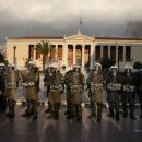 Πανεπιστημιακό άσυλο αστυνομία