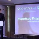 Πιερρακάκης