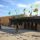 Ρουκέτες στο Ιράκ