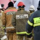 Ρώσοι διασώστες