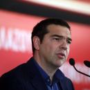 Αλέξης Τσίπρας