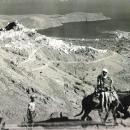 Σέριφος