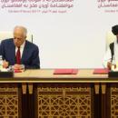 Συμφωνία ΗΠΑ-τΑΛΙΜΠΆΝ