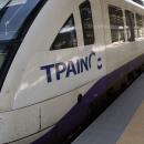 ΤΡΑΙΝΟΣΕ