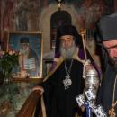 αγιοκατάταξη