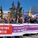 αγρότες
