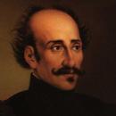 Αλέξανδρος Υψηλάντης