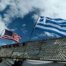 αμερικάνικη βάση