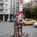αφισοκόλληση ΣΥΡΙΖΑ