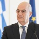 δένδιας
