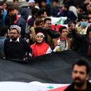 διαδήλωση στο Ιράκ