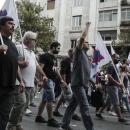 διαδηλώσεις