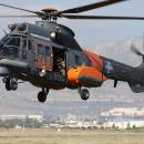 ελικόπτερο έρευνας και διάσωσης