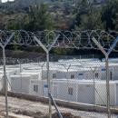 κλειστά κέντρα μεταναστών