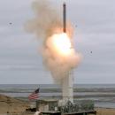 πυρηνικός πύραυλος