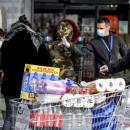 σούπερ μάρκετ