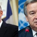 Δένδια – Γκουτέρες