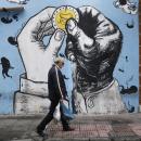 υπερφορολόγηση