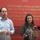 Σκόπια