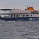  Blue Star 2